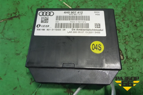 Блок комфорта (центральный) (4H0907412) для Audi A8 с 2009-2017г