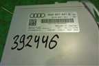 Блок электронный (управления камерой заднего вида) (4H0907441A) для Audi A8 с 2009-2017г