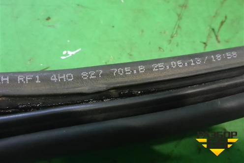 Уплотнитель багажника (на кузов) (4H0827705B) для Audi A8 с 2009-2017г