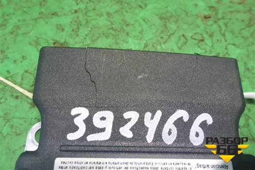 Блок управления AIR BAG (4H0959655C) для Audi A8 с 2009-2017г
