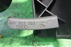 Ручка открывания капота (4H1823533) для Audi A8 с 2009-2017г