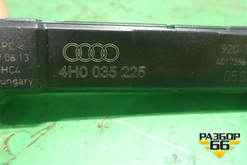 Антенна электрическая (услитель) (4H0035225) для Audi A8 с 2009-2017г