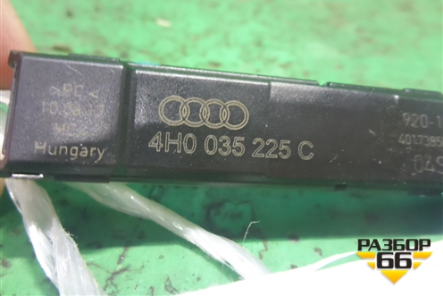 Антенна электрическая (усилитель) (4H0035225C) для Audi A8 с 2009-2017г
