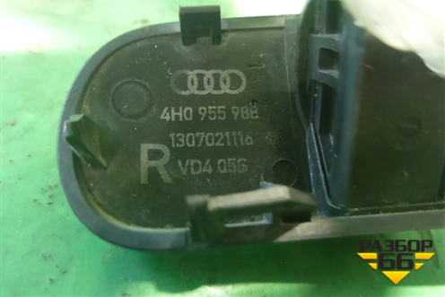 Форсунка омывателя лобового стекла (правая с обогревом) (4H0955988) для Audi A8 с 2009-2017г