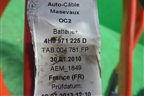Провод силовой (плюс, в сборе, Long) (4H0971225D) для Audi A8 с 2009-2017г