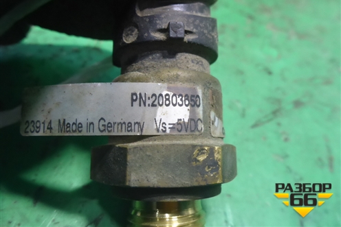 Датчик давления воздуха (20803650) для Volvo TRUCK FM с 2001-2013г (ФМ)