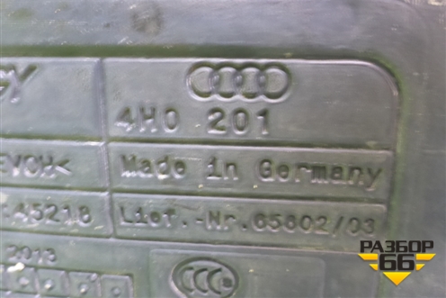 Бак топливный (Long) (4H0201) для Audi A8 с 2009-2017г