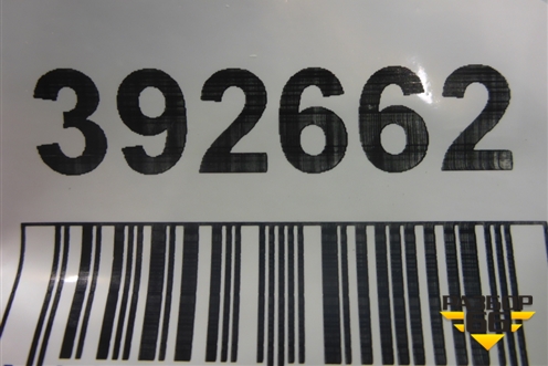 Испаритель кондиционера (971403J000) для Hyundai ix 55 с 2008г