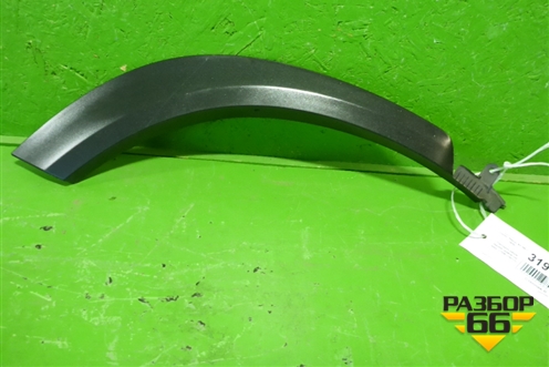 Накладка двери задней правой (на арку) (7506178010) для Lexus NX 200 с 2014-2021г (НХ)