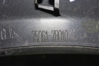Накладка двери задней правой (на арку) (7506178010) для Lexus NX 200 с 2014-2021г (НХ)