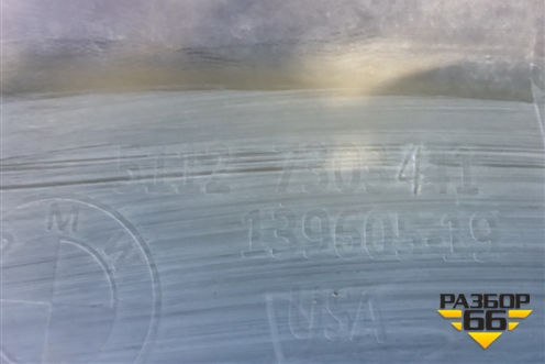 Юбка заднего бампера (51127303441) для BMW X5 F15 с 2013г