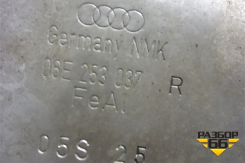 Экран тепловой (на выпускной коллектор левый 3.0 CGW) (06E253037R) для Audi A8 с 2009-2017г
