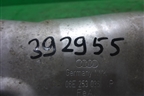 Экран тепловой (на выпускной коллектор правый 3.0 CGW) (06E253036R) для Audi A8 с 2009-2017г