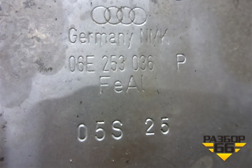 Экран тепловой (на выпускной коллектор правый 3.0 CGW) (06E253036R) для Audi A8 с 2009-2017г