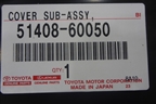Защита картера двигателя (правая) (5140860050) для Toyota Land Cruiser (200) с 2008г