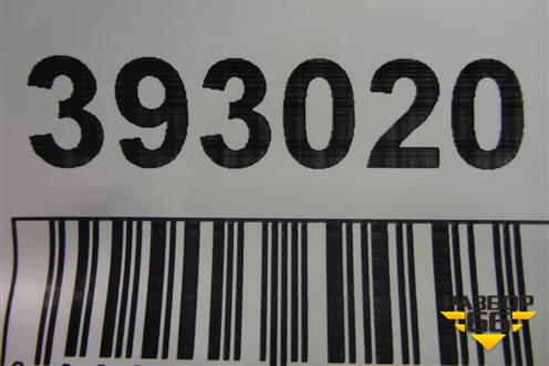 Панель передняя (без нижней части после 2005г) (53010SA0009P) для Subaru Forester (Sg5-9) с 2002-2007г