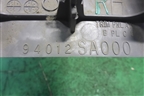 Обшивка стойки центральная верхняя правая (94012SA000) для Subaru Forester (Sg5-9) с 2002-2007г