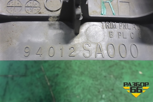 Обшивка стойки центральная верхняя правая (94012SA000) для Subaru Forester (Sg5-9) с 2002-2007г