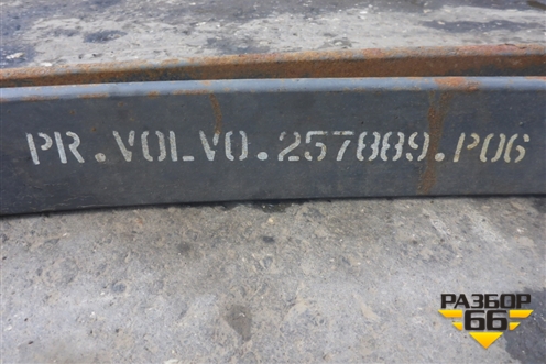 Рессора передняя (2х листовая) (257889) для Volvo TRUCK FM с 2001-2013г (ФМ)