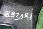 Кожух рулевой колонки (верхняя часть) (34342SA000) для Subaru Forester (Sg5-9) с 2002-2007г
