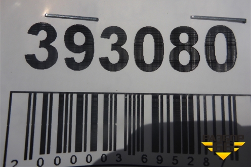 Рессора передняя (2х листовая) (257889) для Volvo TRUCK FM с 2001-2013г (ФМ)