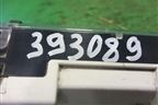 Часы (85201SA030) для Subaru Forester (Sg5-9) с 2002-2007г