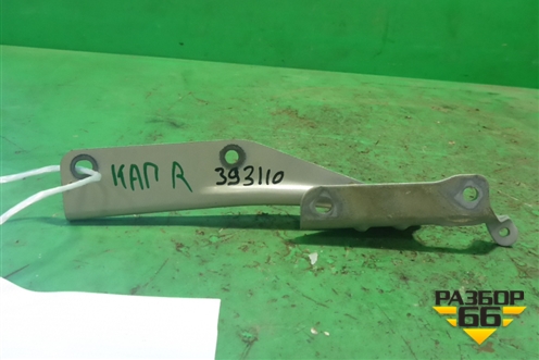 Петля капота правая (57260SA0009P) для Subaru Forester (Sg5-9) с 2002-2007г