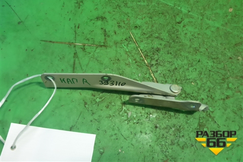 Петля капота правая (57260SA0009P) для Subaru Forester (Sg5-9) с 2002-2007г