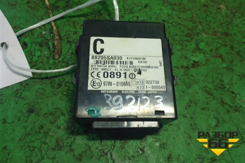 Блок управления иммобилайзера (88205SA030) для Subaru Forester (Sg5-9) с 2002-2007г