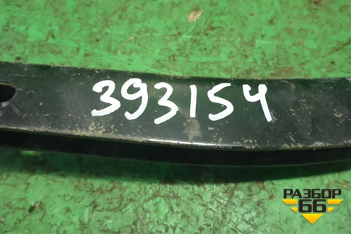 Тяга задняя продольная (левая) для Subaru Forester (Sg5-9) с 2002-2007г