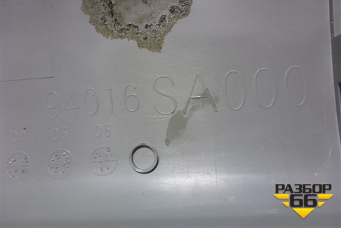 Обшивка потолка (задняя часть) (94016SA000) для Subaru Forester (Sg5-9) с 2002-2007г
