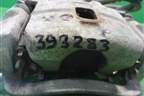 Суппорт задний правый для Subaru Forester (Sg5-9) с 2002-2007г