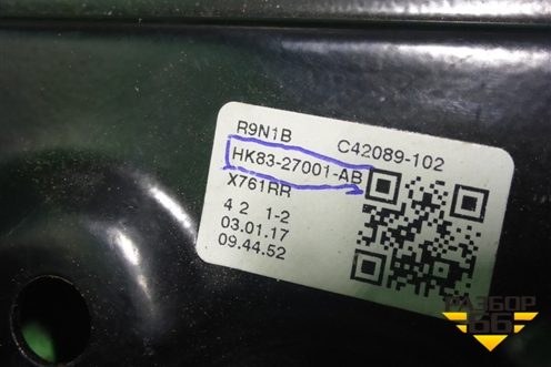 Стеклоподъёмник электрический передний левый (в сборе) (HK8327001AB) для Jaguar F-Pace с 2016г