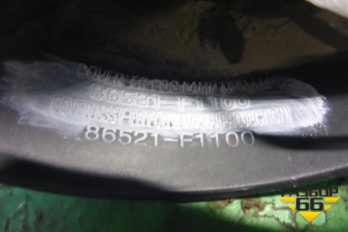 Накладка ПТФ левая (окантовка) (86521F1100) для Kia Sportage с 2016-2022г (Спортеидж 4)