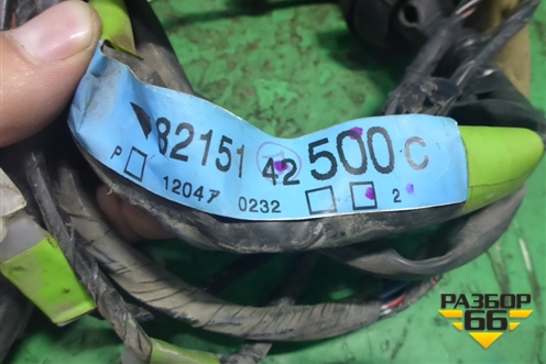 Проводка двери передней правой (8215142500C) для Toyota Rav-4 с 2000-2005г