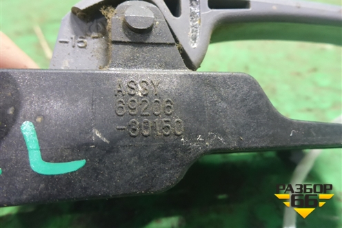 Ручка внутренняя двери задней левой (6920630150) для Toyota Rav-4 с 2000-2005г