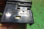 Переключатель регулировки зеркал для Toyota Rav-4 с 2000-2005г