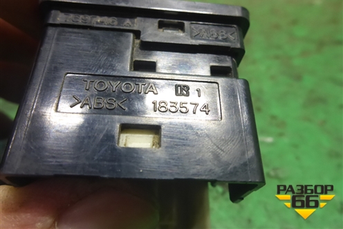 Переключатель регулировки зеркал для Toyota Rav-4 с 2000-2005г