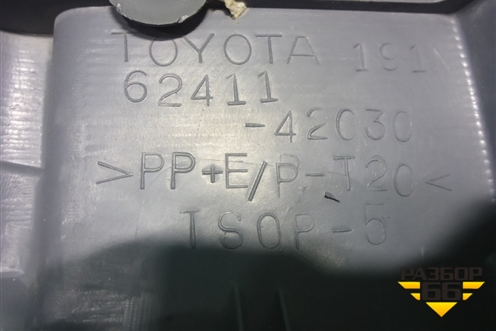 Обшивка стойки центральная верхняя правая (6241142030) для Toyota Rav-4 с 2000-2005г