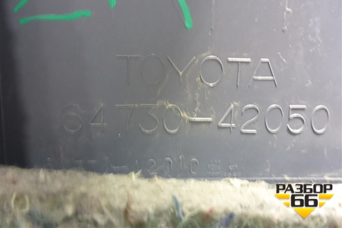 Обшивка багажника правая (нижняя 5-ти дверный кузов) (6473042050) для Toyota Rav-4 с 2000-2005г