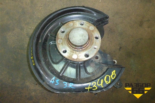 Кулак задний правый для Audi A3 (8PA) 2003-2013г Sportback 