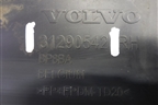 Накладка на порог наружная правая (31420126) ( 31290542) для Volvo V40 Cross Country с 2012г