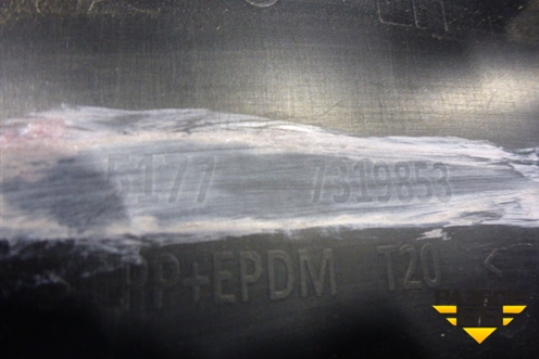 Накладка на порог наружная левая (51777319853) для BMW X6 F16 с 2014г