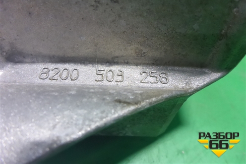 Кронштейн впускного коллектора (1.6л K4M2842) (8200503258) для Renault Logan II с 2012г