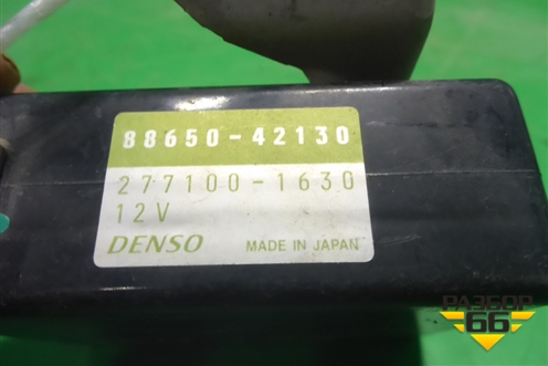 Блок управления вентилятором (8865042130) для Toyota Avensis с 2003-2009г