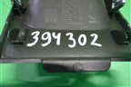 Накладка внутренняя (на консоль передняя) (6J0858331) для Seat Ibiza с 2008-2017г