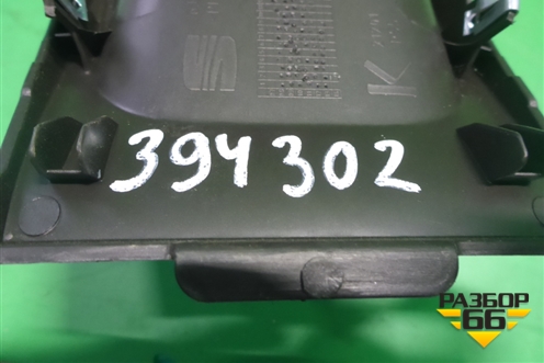 Накладка внутренняя (на консоль передняя) (6J0858331) для Seat Ibiza с 2008-2017г