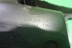 Накладка внутренняя (на консоль передняя) (6J0858331) для Seat Ibiza с 2008-2017г