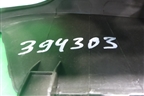 Накладка внутренняя (на консоль задняя) (6J0863289) для Seat Ibiza с 2008-2017г