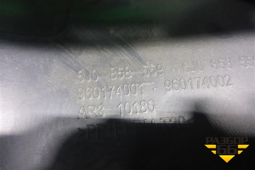 Кожух рулевой колонки (в сборе) (6J0858559) для Seat Ibiza с 2008-2017г